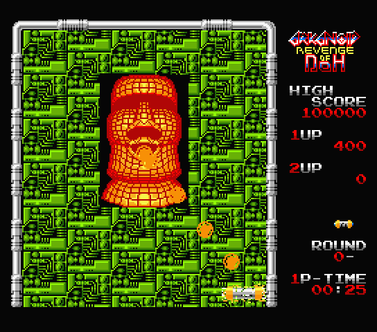 Arkanoid 2 screenshot 3 for MSX2